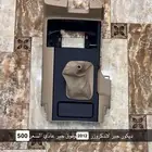 ديكور جير لاندكروزر