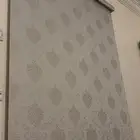 ستاره جديده للبيع
