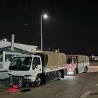 دينه دينا توصيل مشاوير