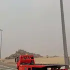 سطحه بحره الكبري الميت الشميسى