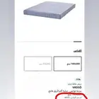 سرير جديد بالكرتون