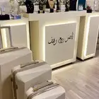 دولاب ملكة للبيع ب 700