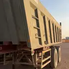 صندوق قلابي
