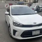 بيجاس 2020 للبيع