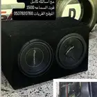 مضخم وصوت