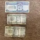 فلوس الملك فهد للبيع