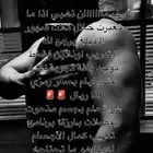 مدرب خبرة 8 سنوات