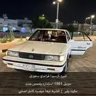 كرسيدا قراندي سعودي سته سرندل