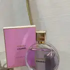 عطر شانيل الجديد الاصلي CHANCE EAU SPLENDIDE