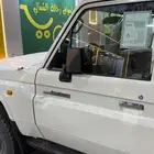 ربع