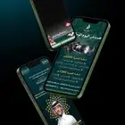 تصميم