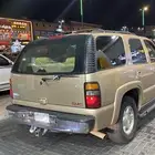 جمس 2005 فل كامل