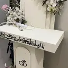 عربية شبكة مع انارة وزينة