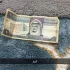 فلوس قديمه اللبيع