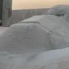 قلابات