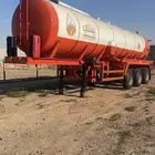 توانك فاكيوم