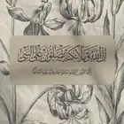 تصميم بوساتت دعواة هويات كوفيهات
