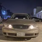 نيسان صني 2005