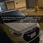 اكسنت 2107