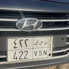 لوحة مميزة ثلاثية