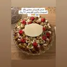 حياك الله تمر محشي لجميع المناسبات وعيد الأضحى