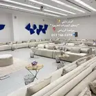 تاجير جلسات خارجية