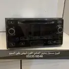 للبيع مسجل يحيئ