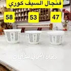 فناجيل قهوة تراثية
