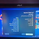 حساب فورت نايت