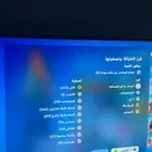 حساب فورت مميز