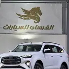 ايسوزو MUX فل كامل 3.0 - 2025 - 147.500