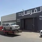 سطحة هيدروليك لنقل السيارات ابها