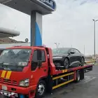 سطحه هدرليك الرياض