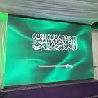 الاجاويد للفعاليات والتصوير