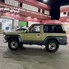 جيب ربع سفاري