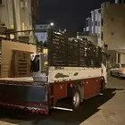 دينا طابقين خميس مشيط وضواحيها