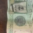 ريال طبعة الملك عبدالله عام 1430ه