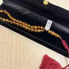 سبحه