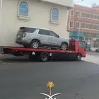 سطحه الرياض هيدروليك لنقل جميع أنواع السيارات