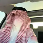 شماغ لابلين