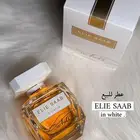 عطر