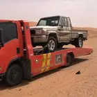 سطحة حريملاء