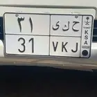 لوحه