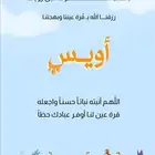 مصممة جرافيك