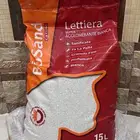 تراب للقطط جديد