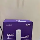 مودم 5g من stc