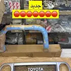 شبك اف جي اصلي وكاله جديد