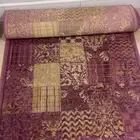 فرشه طويله مقاس 4 متر ونص تقريبا