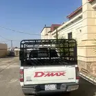 مشاوير حلال الى جميع المناطق