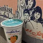 عصير برتقال سانكيست الكويتي